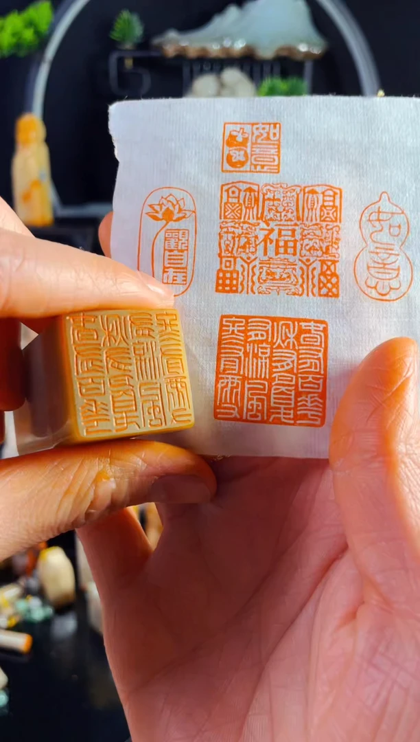 【闪购商品】巴林石印石手工篆刻《春有百花秋有月..》2.5巴林