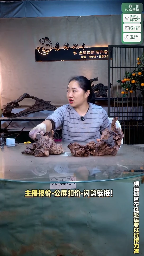 熊****?景沐沉木C663