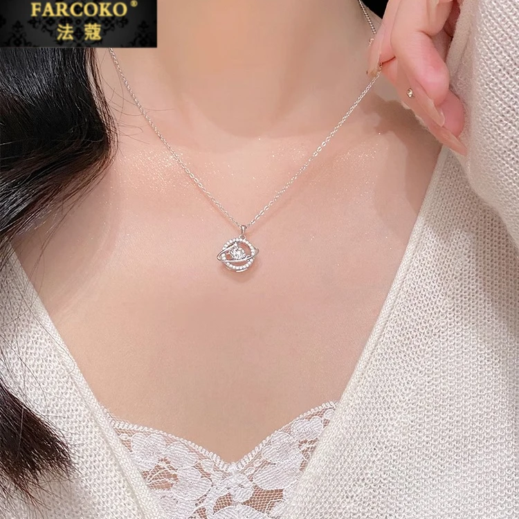 FARCOKO/法蔻 链子足银 星球项链女精致百搭设计情人节礼物送女友