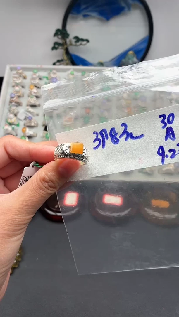 未镶嵌定制翡翠毛货需精细抛光+发货拍一发一