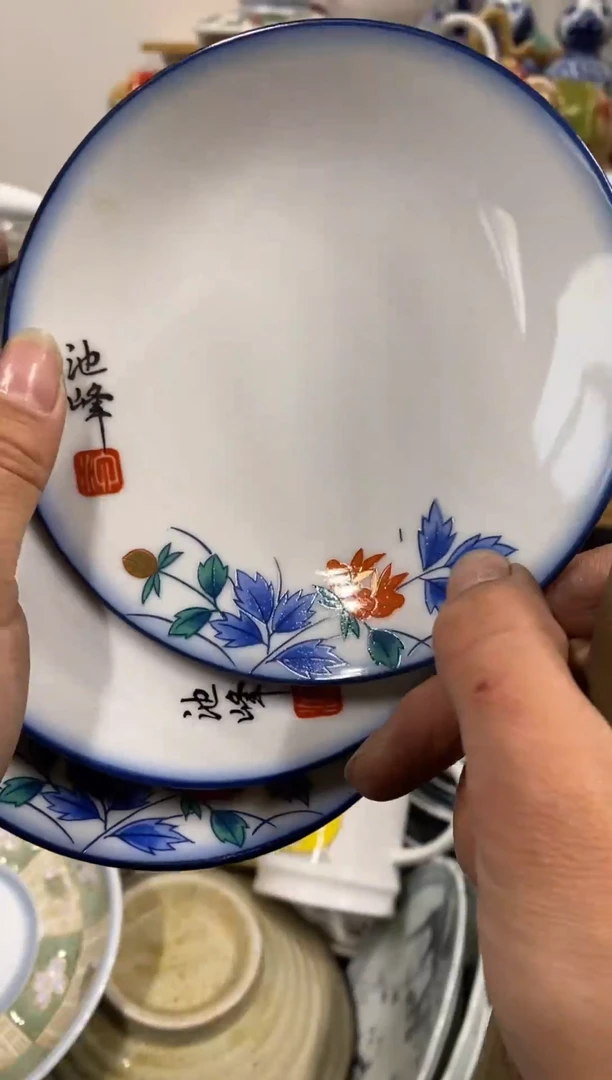 …*禅中古回流 谨慎参拍