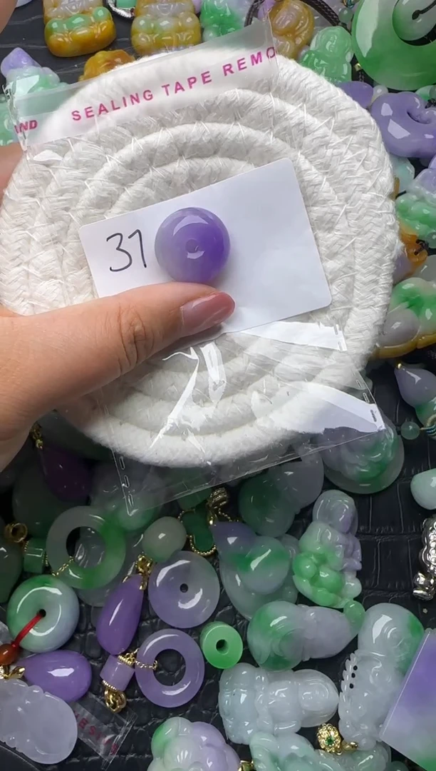 颈饰未镶嵌翡翠缅甸翡翠吊坠