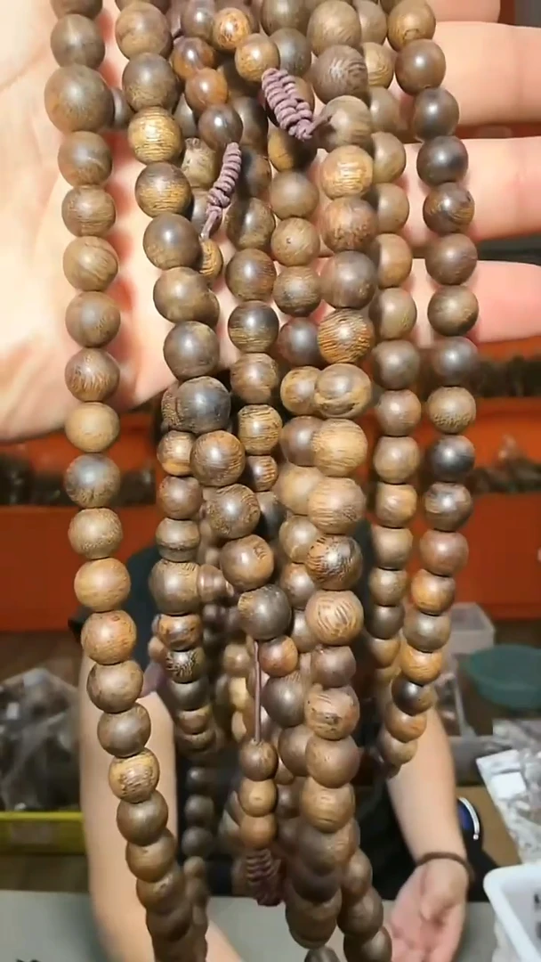 沉香手串125号长串40g多样性发一
