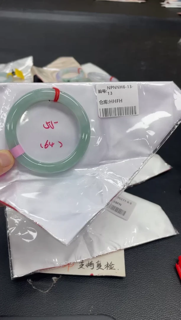 未镶嵌手镯翡翠翡翠手镯
