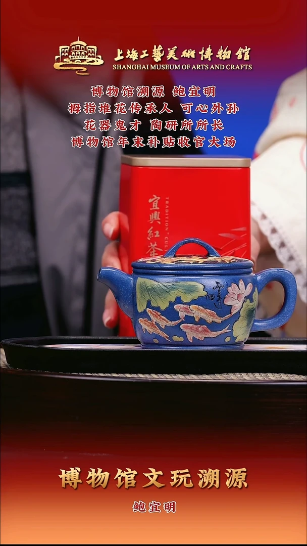 茶壶紫砂紫砂壶99 孔雀蓝 240cc