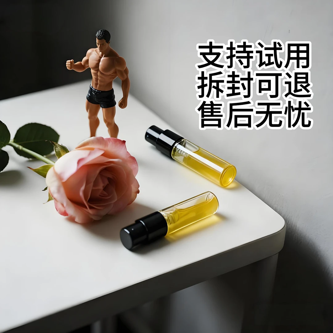 全新升级高档便携式外用按压喷雾分装瓶喷瓶