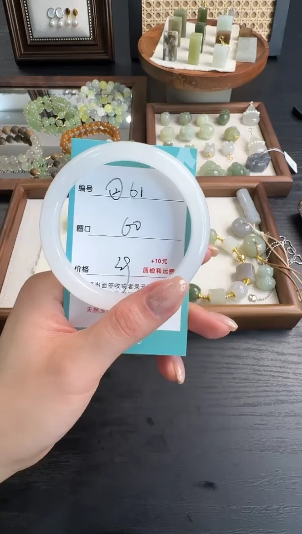 未镶嵌手镯石英质玉61