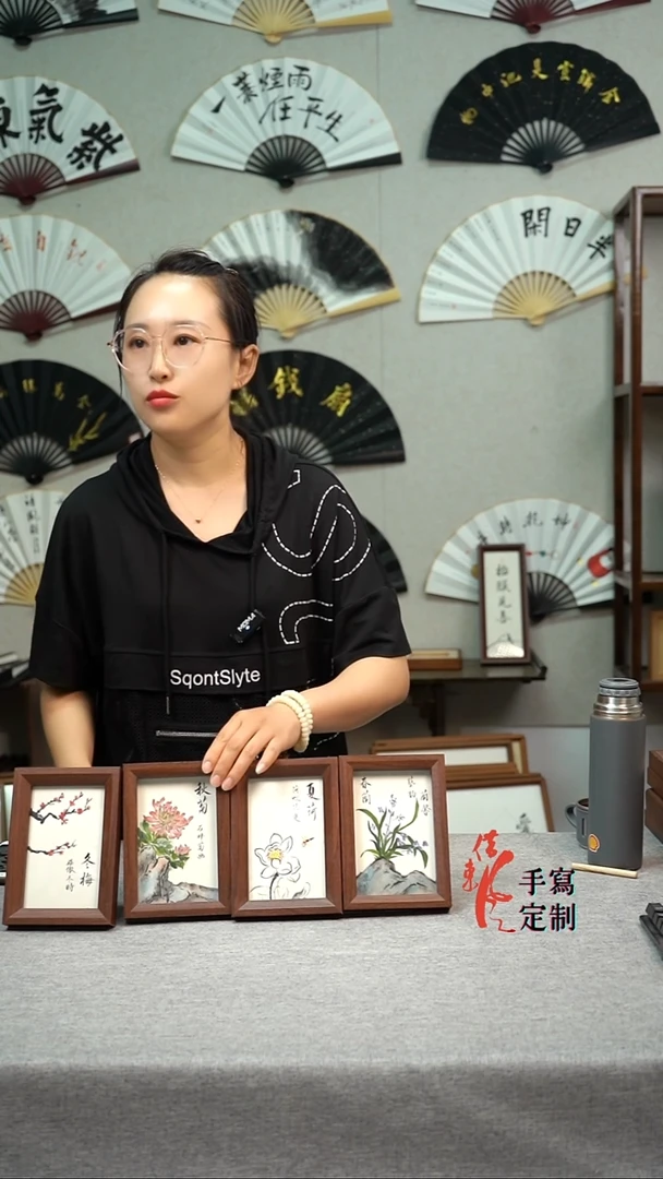 书法春夏秋冬一组6寸复合木手写手绘