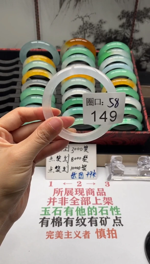 【闪购商品】149专拍链接一物一拍以截图为准