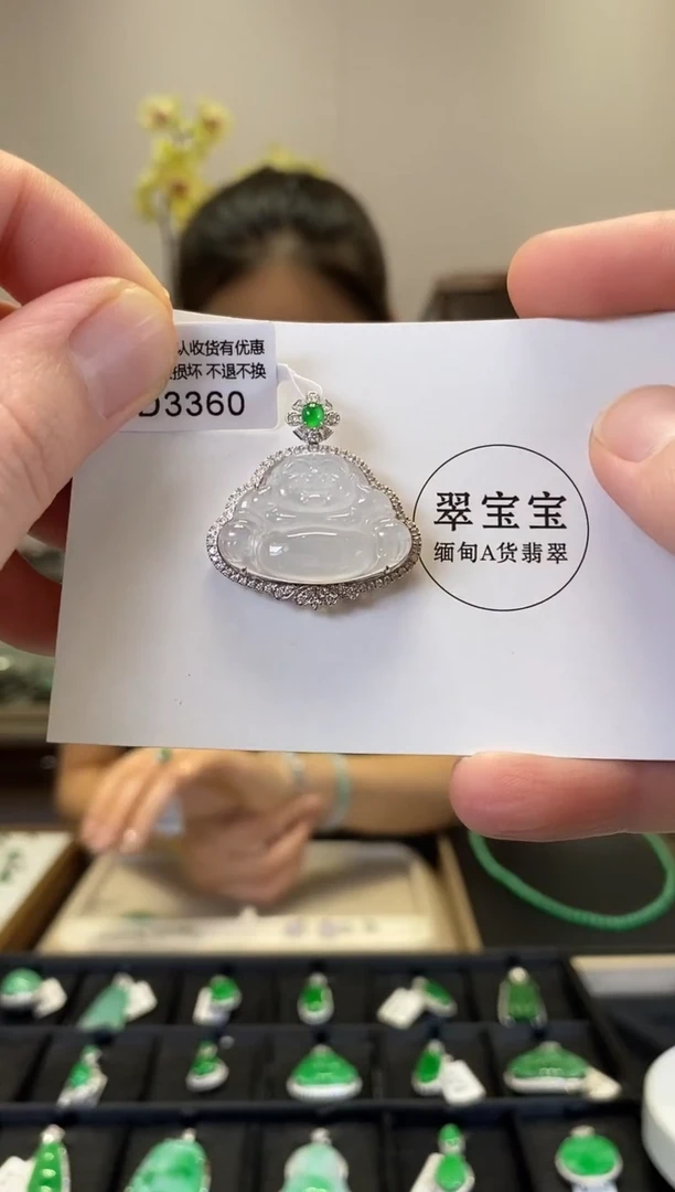 翡翠18K金镶嵌颈饰D3360 佛公 含运营费