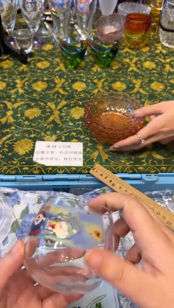 手工艺品玻璃N****r7841默认微瑕