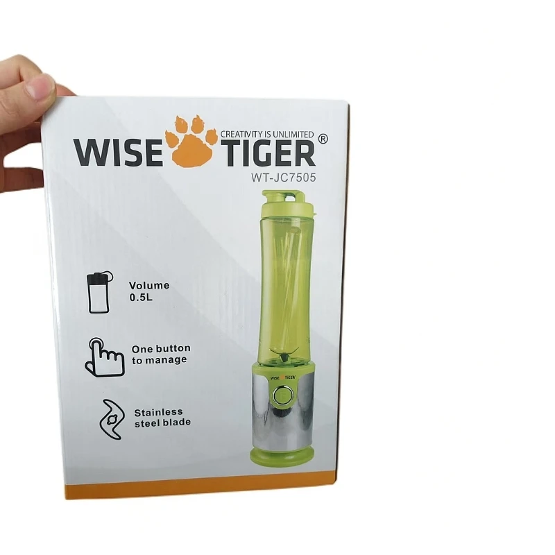 9新  绿色款多功能榨汁杯