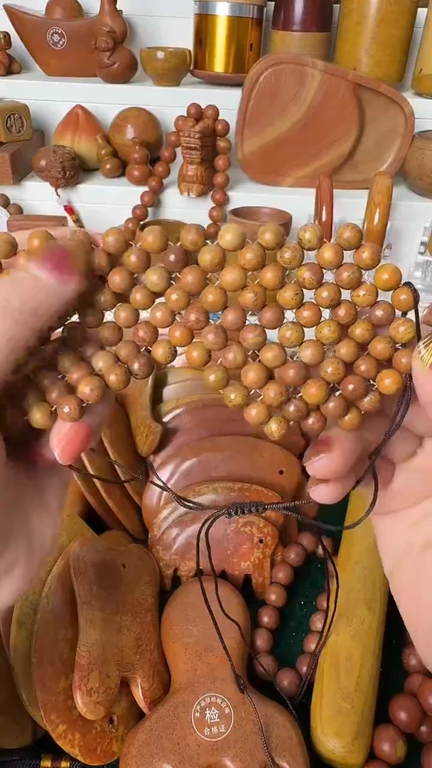 泗水砭石双旦宠粉节/砭石眼罩