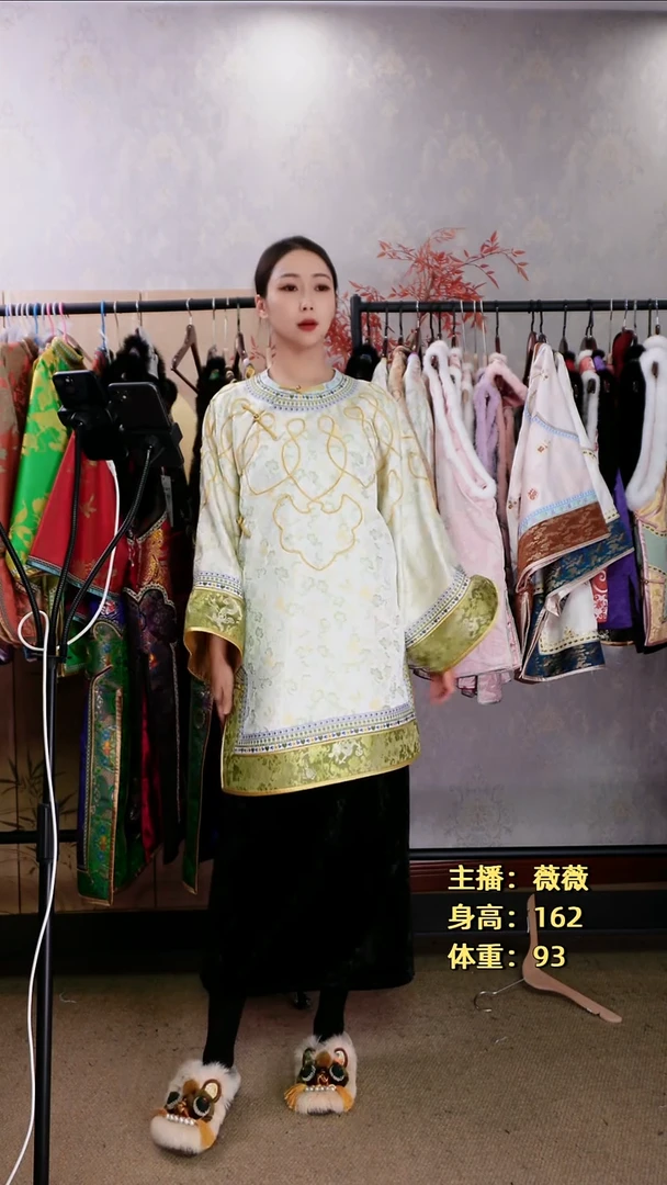 简*桑蚕丝十八镶太太服