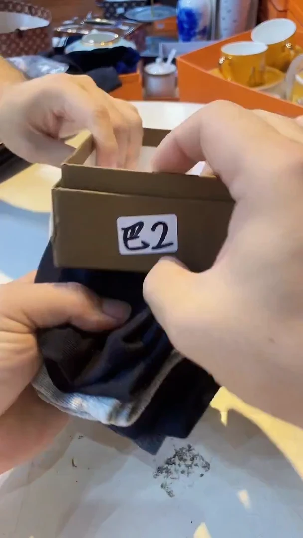 杯鸿辉家品牌瓷器，京东包邮！