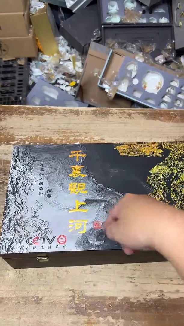 其他@@@@@@@@@@@@@@@@@@@@@@@@@