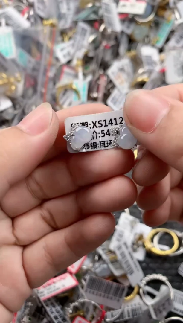 银S925镶嵌戒指翡翠1010   4