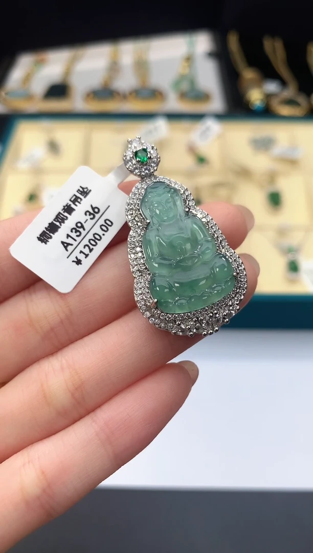 颈饰未镶嵌翡翠天然翡翠A货 多样性发货 发其一