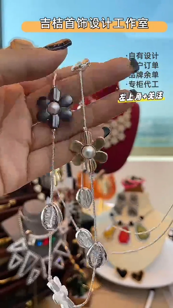 合金锆石合金锆石X-8401