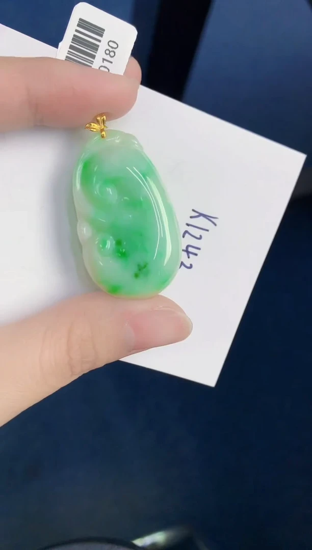 颈饰18K金镶嵌翡翠天然翡翠缅甸A货