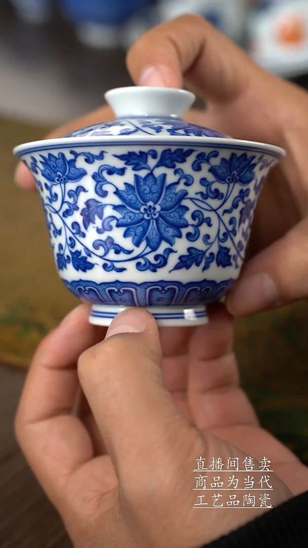 瓷片景德镇手工陶瓷茶具