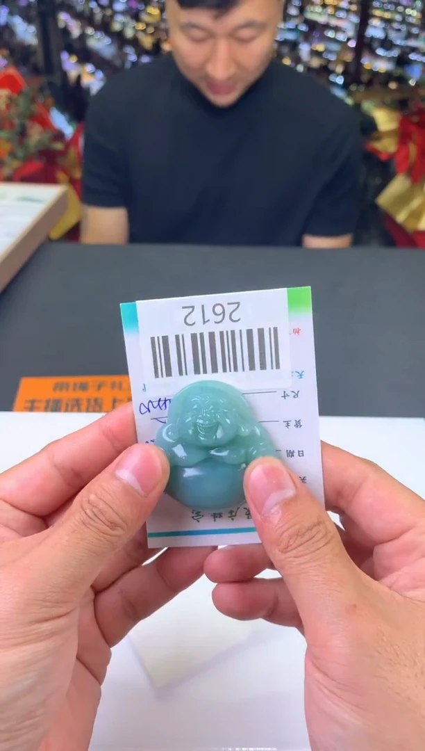 未镶嵌定制翡翠用****5-2612