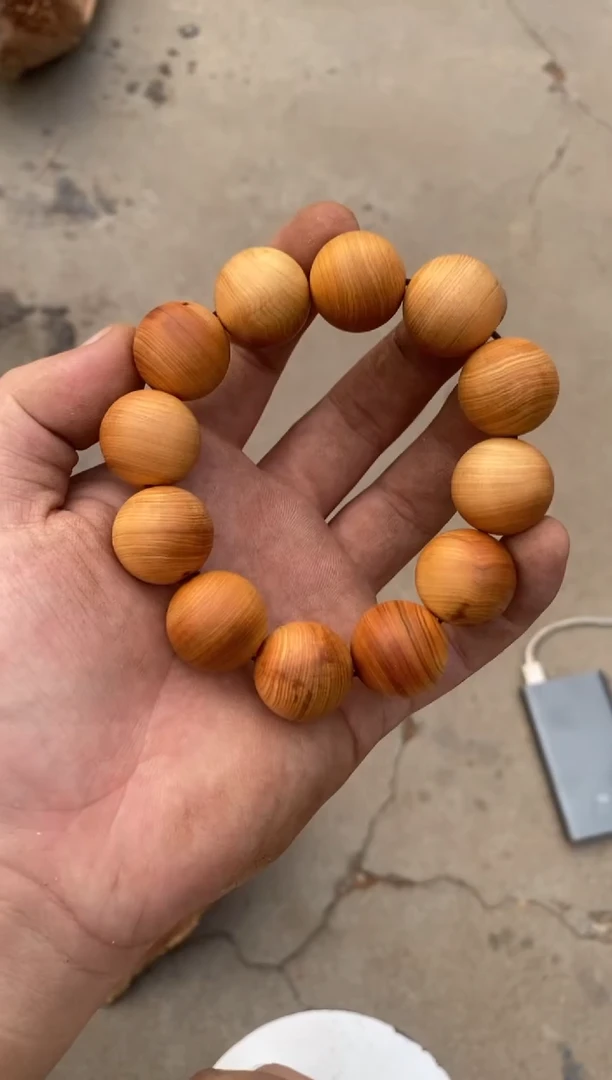 柏木（崖柏）（津诚林）太行山全陈化崖柏毛珠2.0