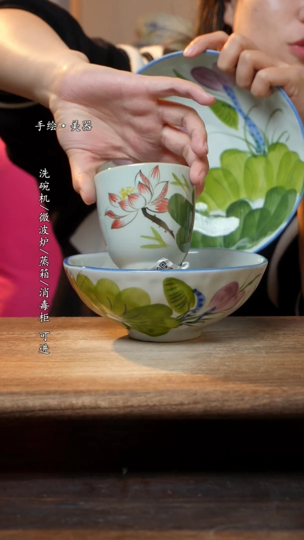 【闪购商品】瓷景德镇高温瓷釉下瓷