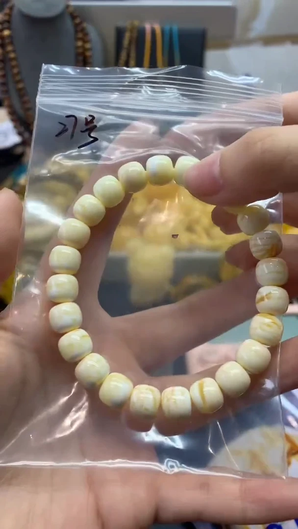 【闪购商品】琥珀珠宝奇石未镶嵌147