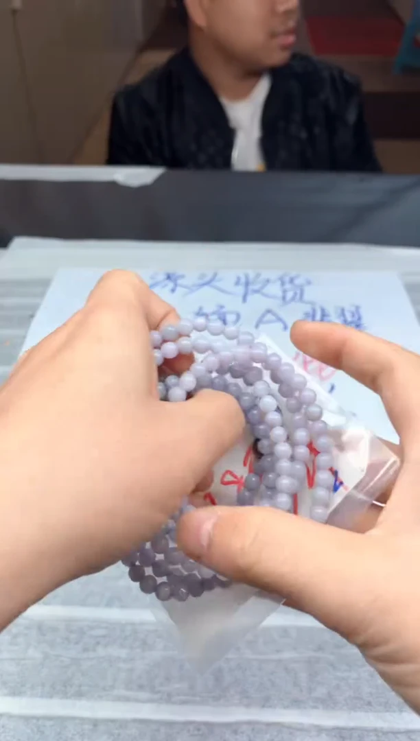 未镶嵌定制翡翠1毛货精细抛光珠串多样性拍一发一