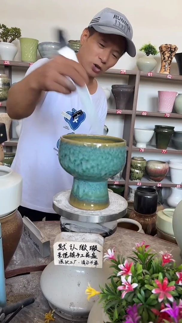 10月7号-高15口14瑕