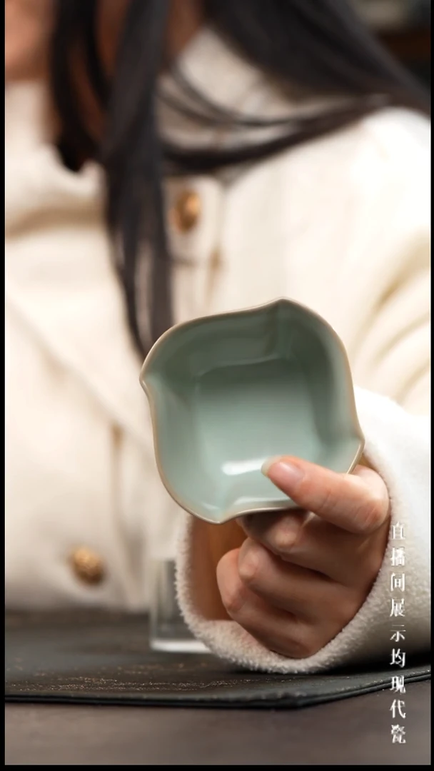 景德镇汝窑主人杯