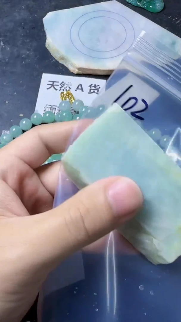 颈饰未镶嵌翡翠102
