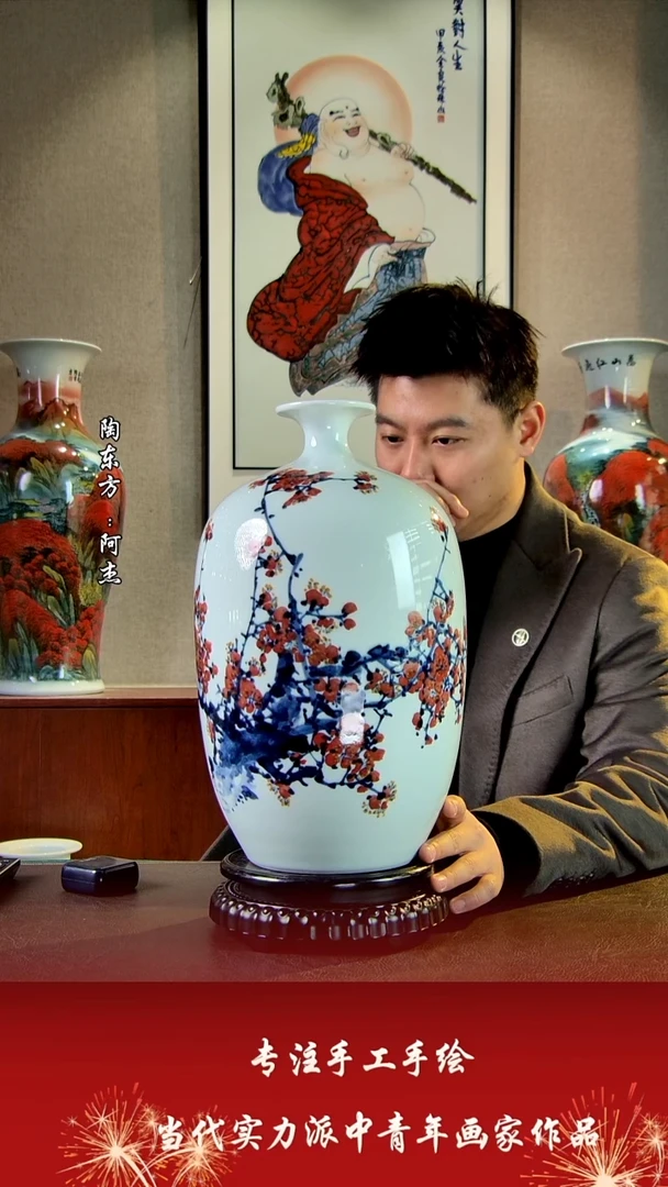 摆件景德镇陶东方艺术作品花瓶摆件瓷板画