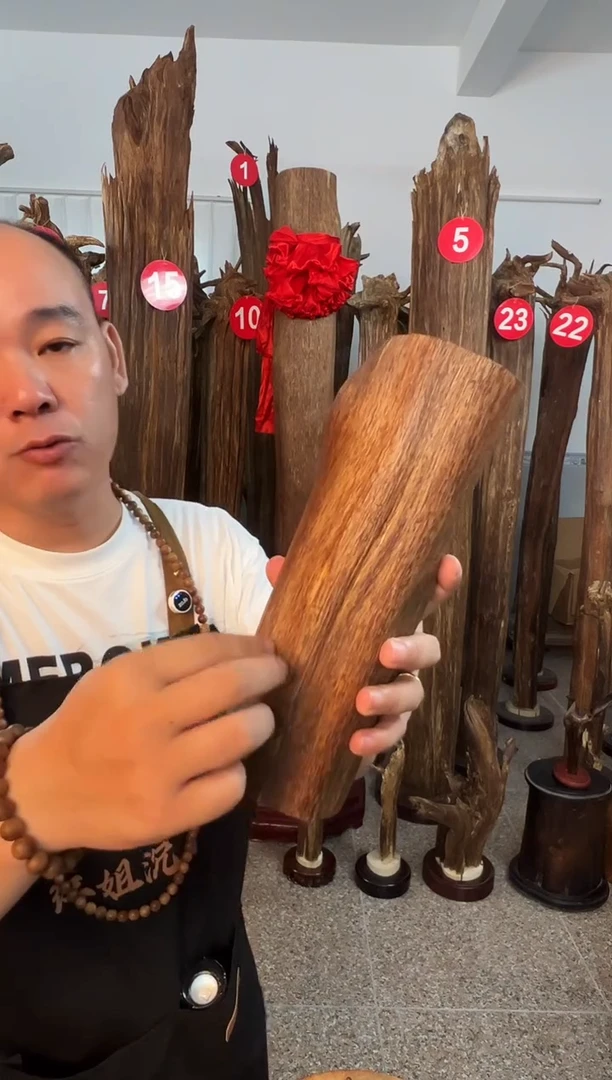 沉香碎屑沉香沉香原料