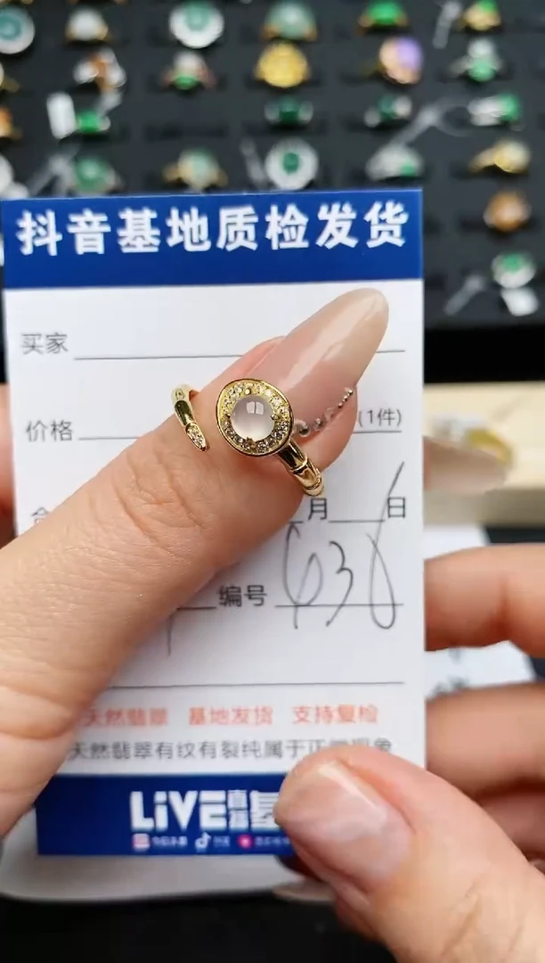 【闪购商品】翡翠戒指银S925镶嵌............