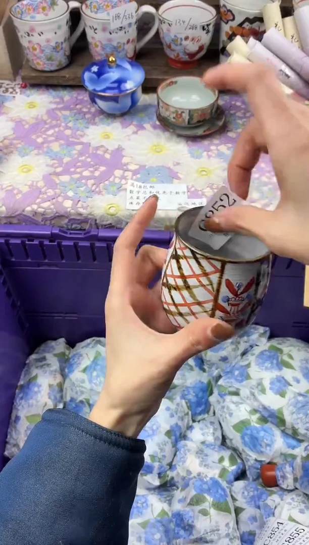 瓷片咕*滴                     C852