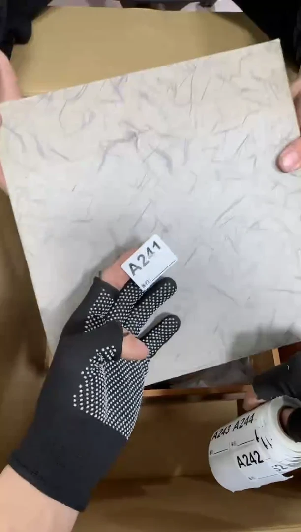 【闪购商品】瓷片241单品单价.谨慎购买