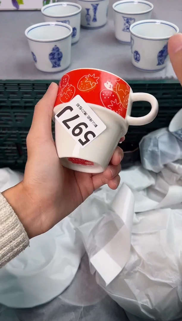 【闪购商品】碗597J瓷器瓷器瓷器瓷器