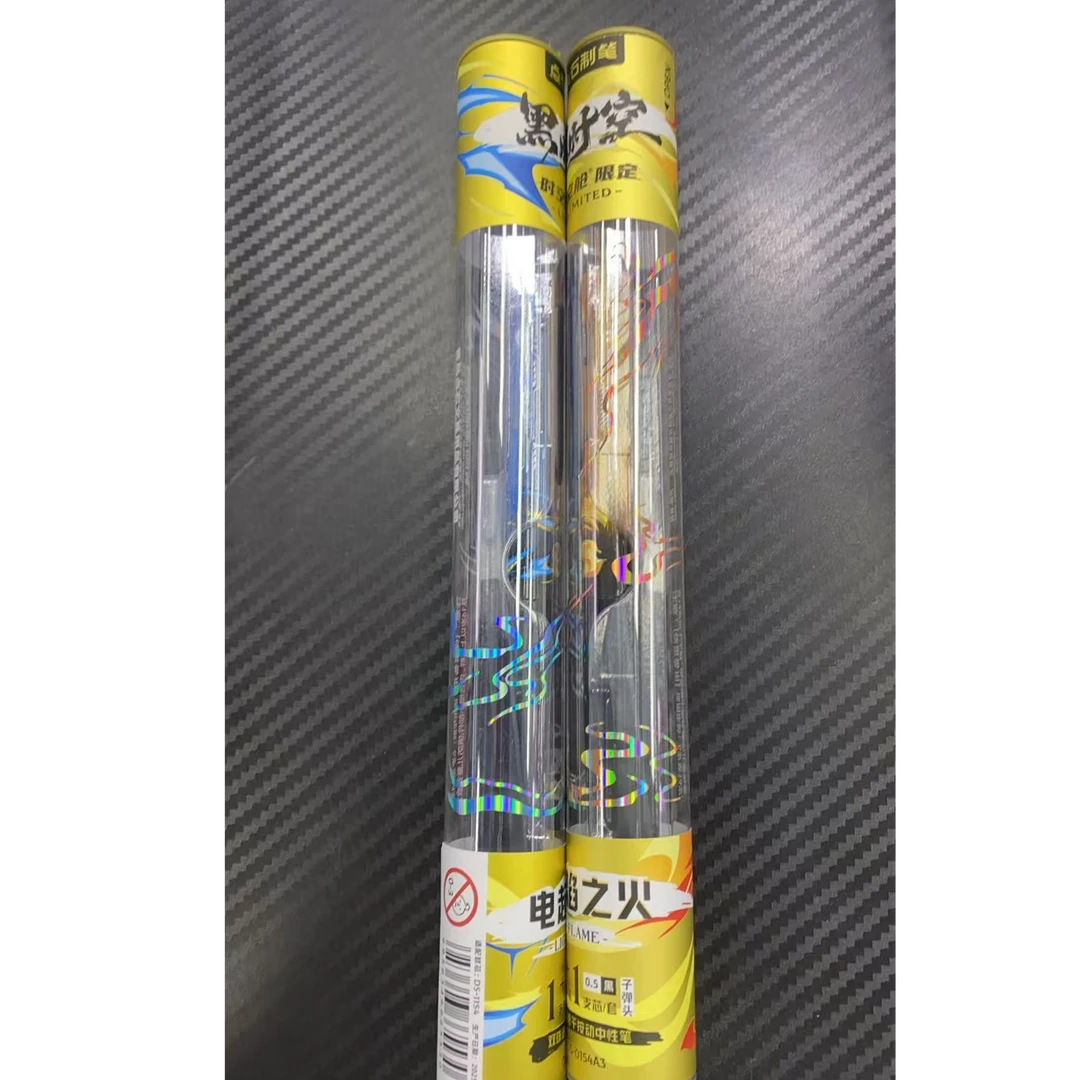 发黑时空“烈焰之火”➕“电起雷泽”到手2卡精品装