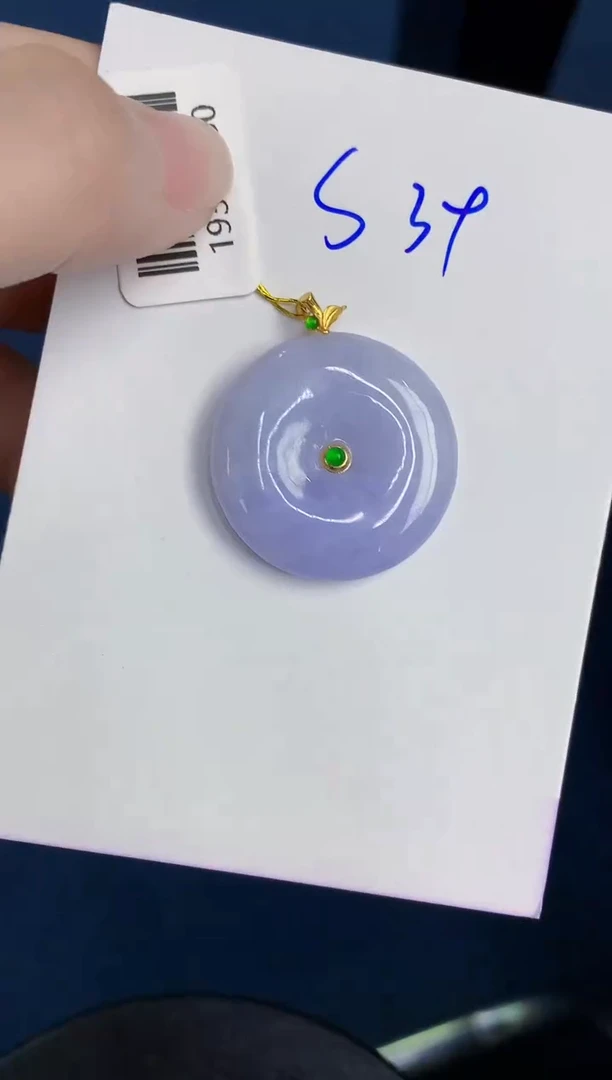 颈饰18K金镶嵌翡翠天然翡翠缅甸A货