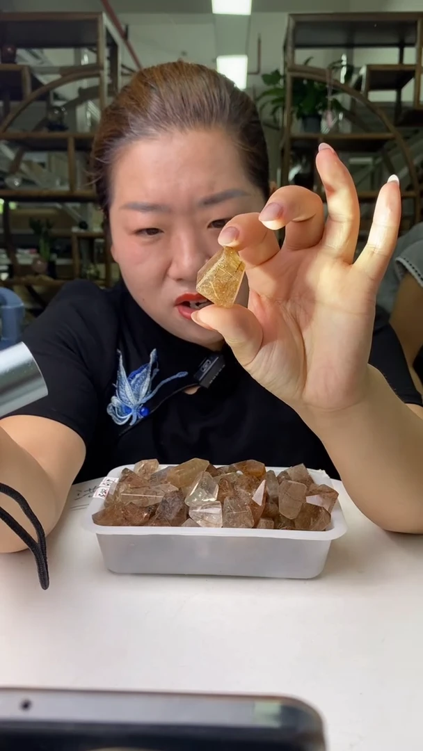 水晶珠宝半成品未镶嵌发晶随形D692多样性发其一15-20