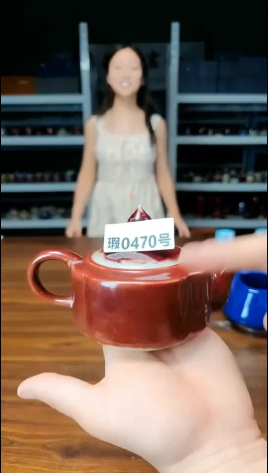 古法原矿还原烧钧汝470