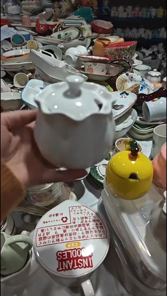 瓷片默认微瑕精美陶瓷