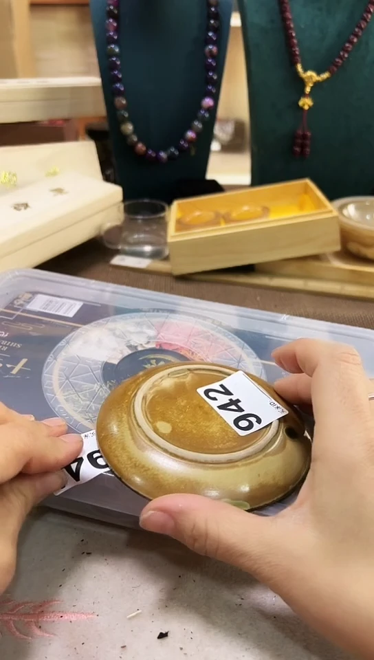 【闪购商品】942