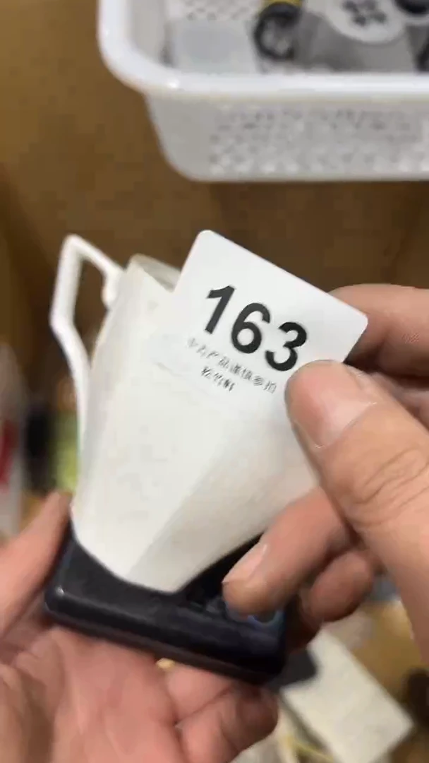 【闪购商品】碗松竹軒中古回流瓷器163