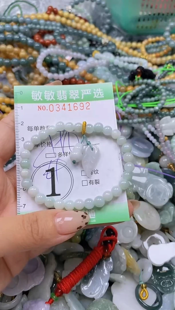 颈饰未镶嵌翡翠闪购0341692多样性发其一