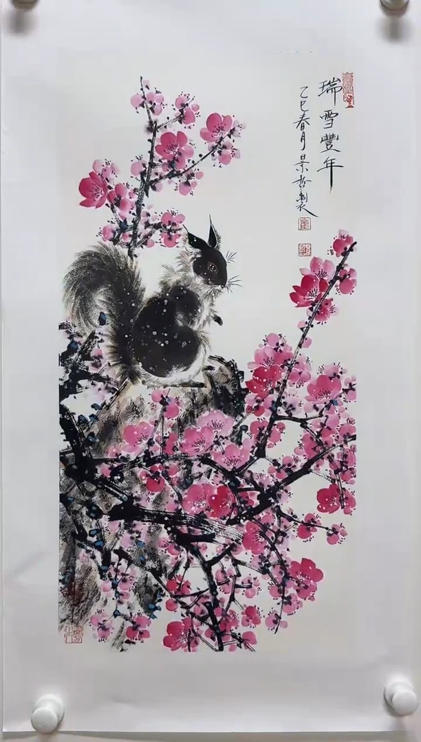 纸本1崔老师（景哲）国画作品