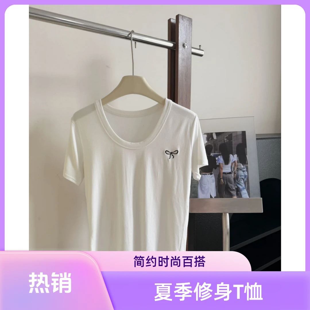 夏季修身显瘦简约女款时尚百搭鹅蛋领蝴蝶结刺绣款常规圆领T恤