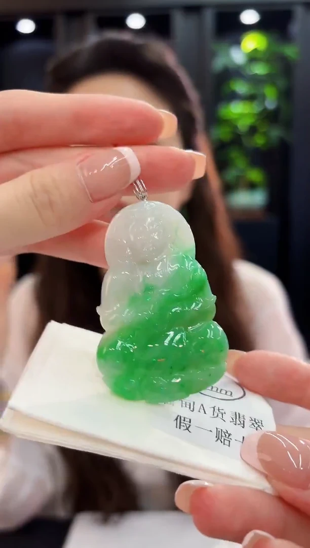 颈饰18K金镶嵌翡翠 缅料A货/支持复检/一件